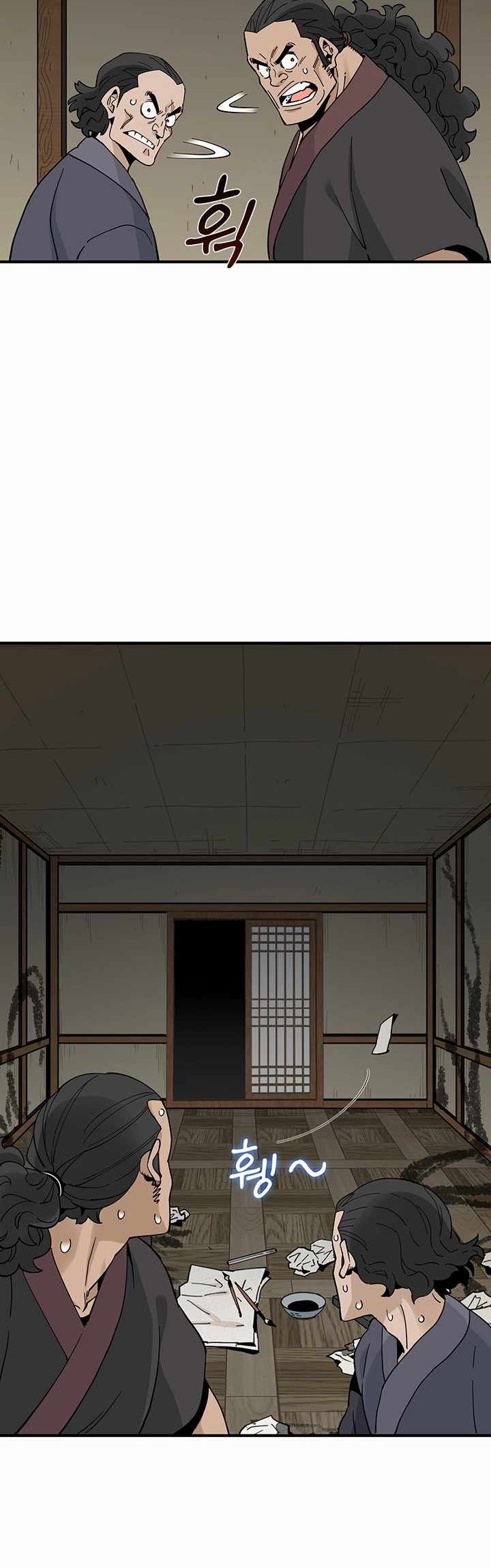 Chapter 2 - halaman 64