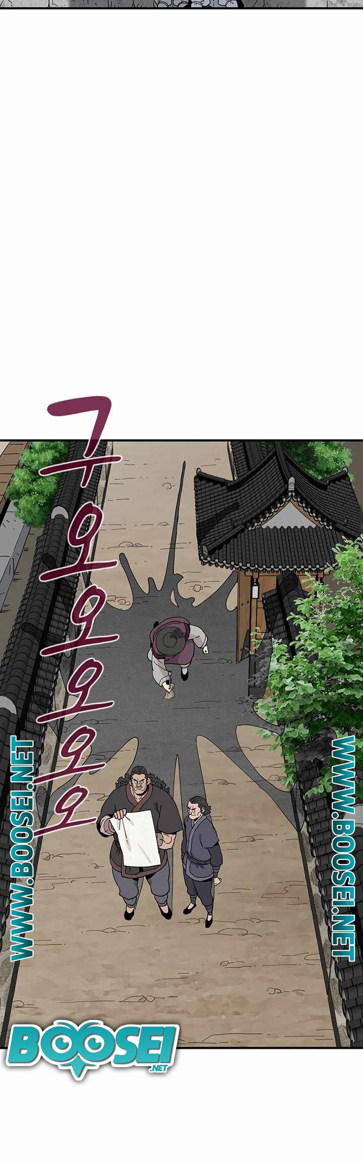 Chapter 2 - halaman 75