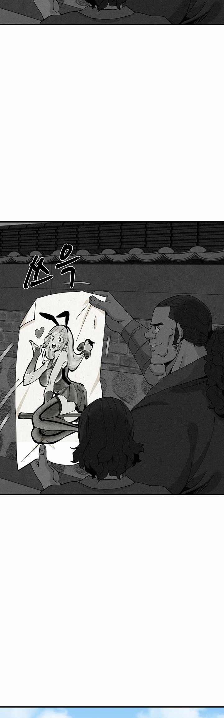 Chapter 2 - halaman 79