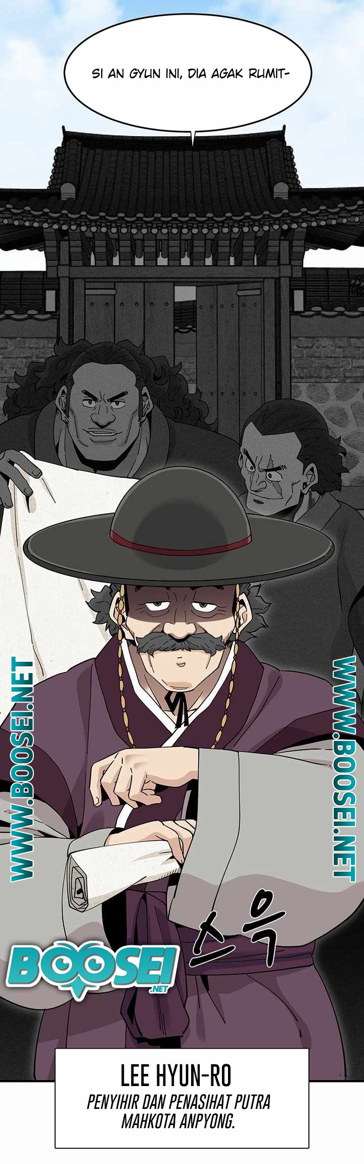 Chapter 2 - halaman 80