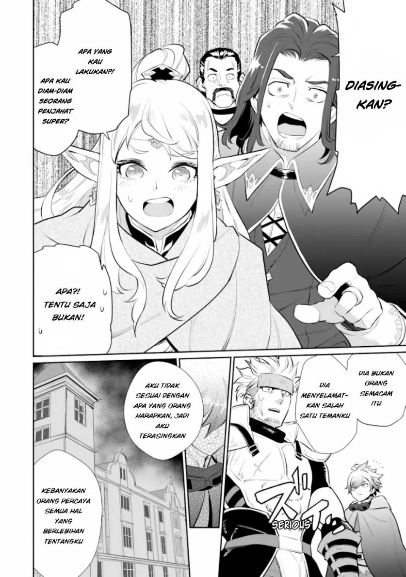 Chapter 3 - halaman 23