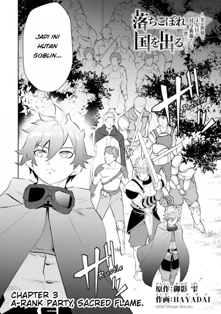 Chapter 3 - halaman 4