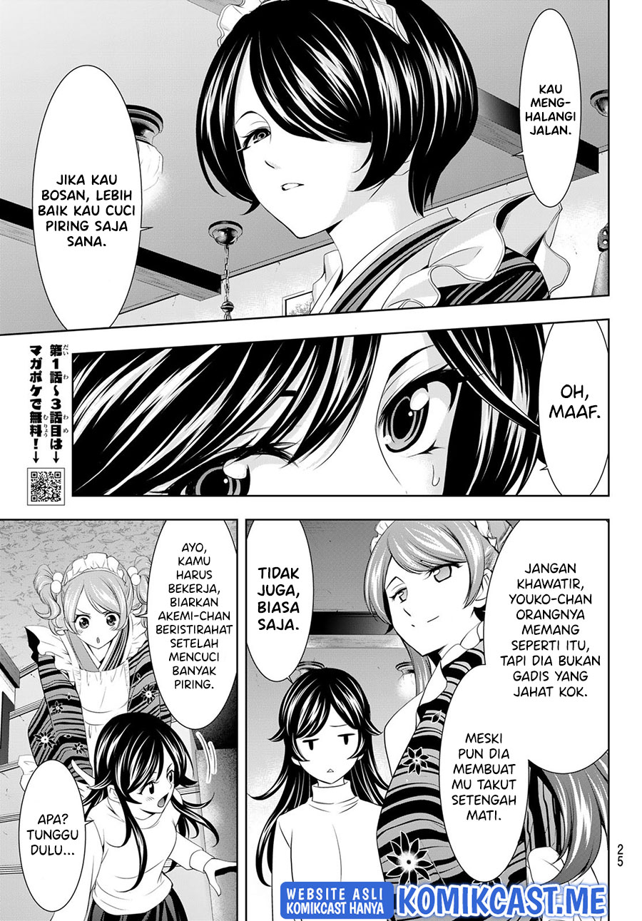 Chapter 74 - halaman 13
