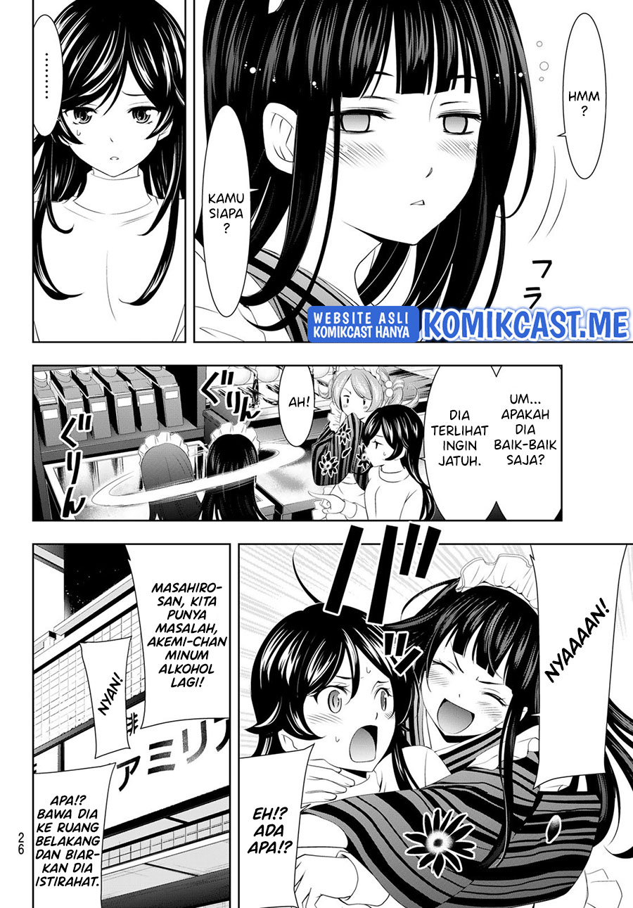 Chapter 74 - halaman 14