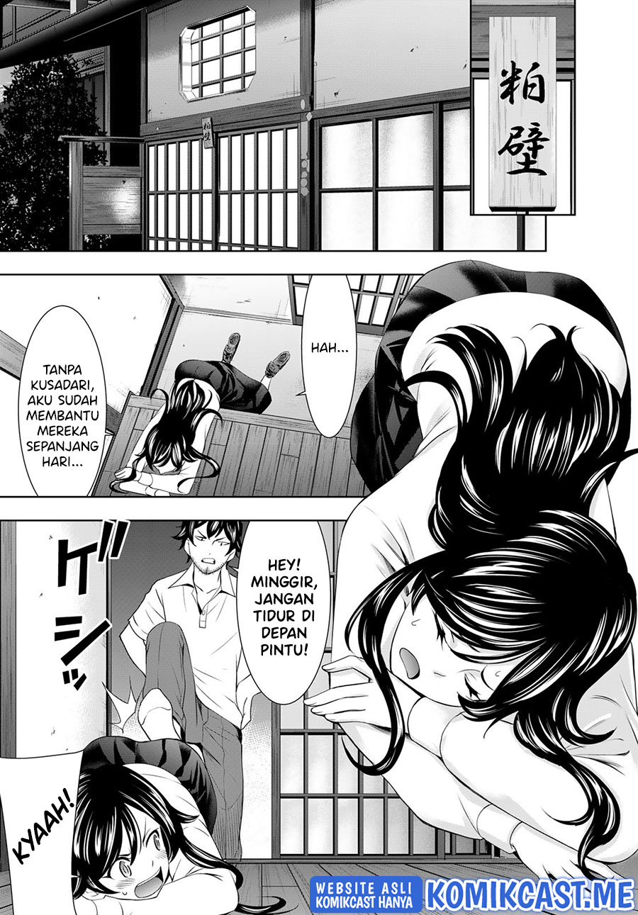 Chapter 74 - halaman 15