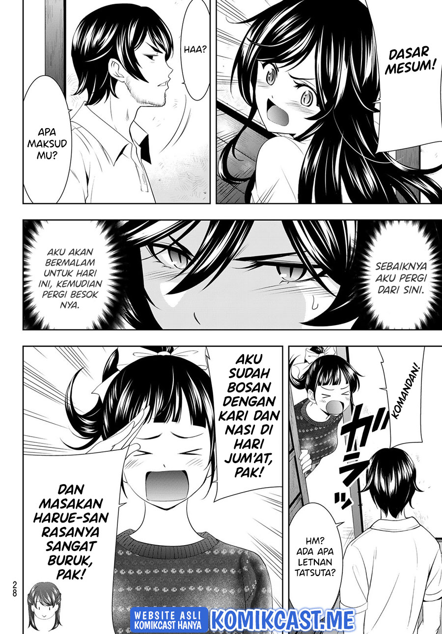 Chapter 74 - halaman 16