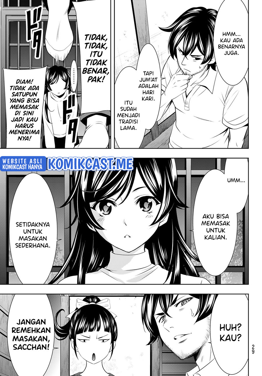 Chapter 74 - halaman 17