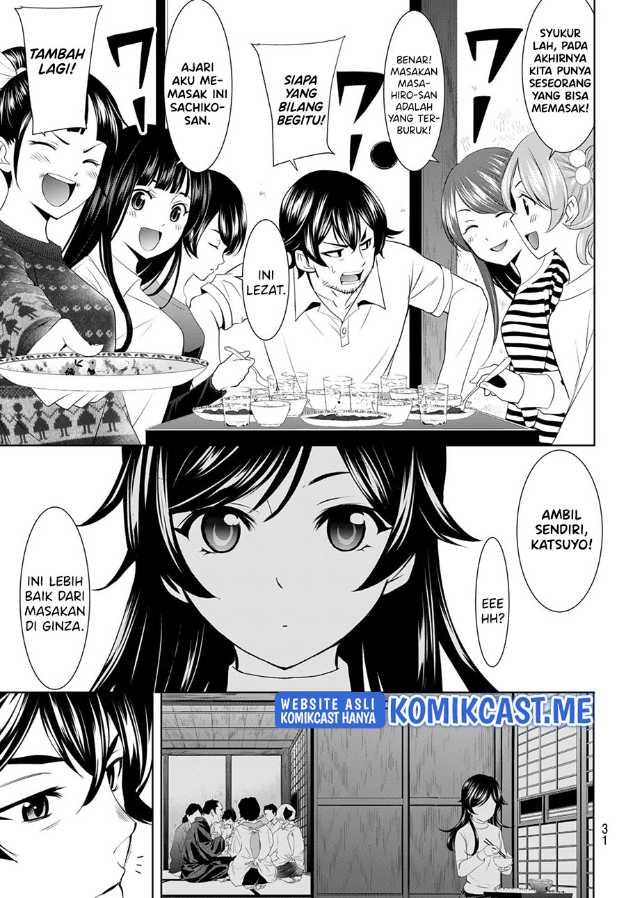 Chapter 74 - halaman 19