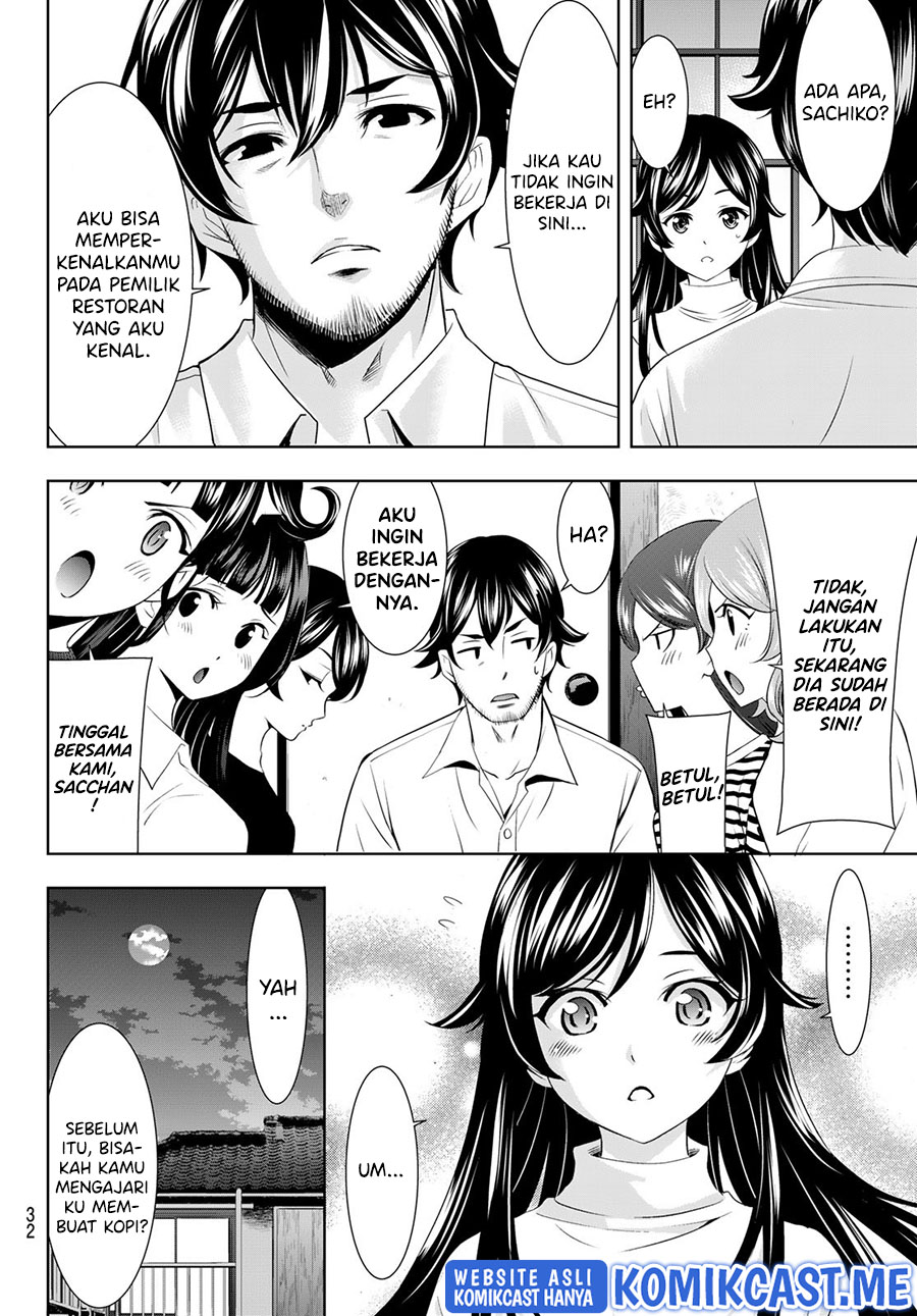 Chapter 74 - halaman 20