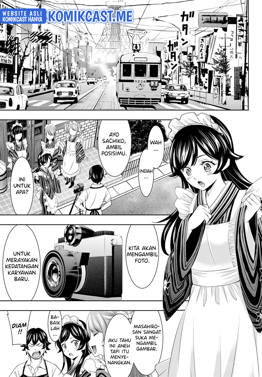 Chapter 74 - halaman 21