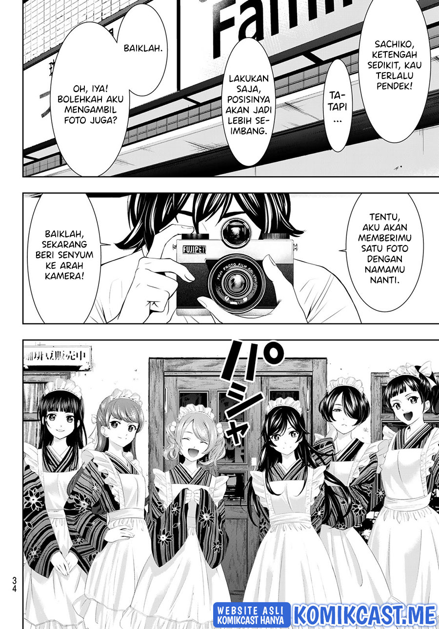 Chapter 74 - halaman 22