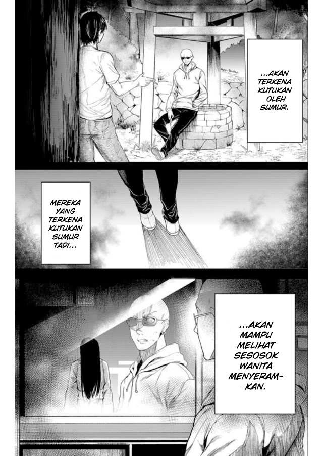 Chapter 1 - halaman 12