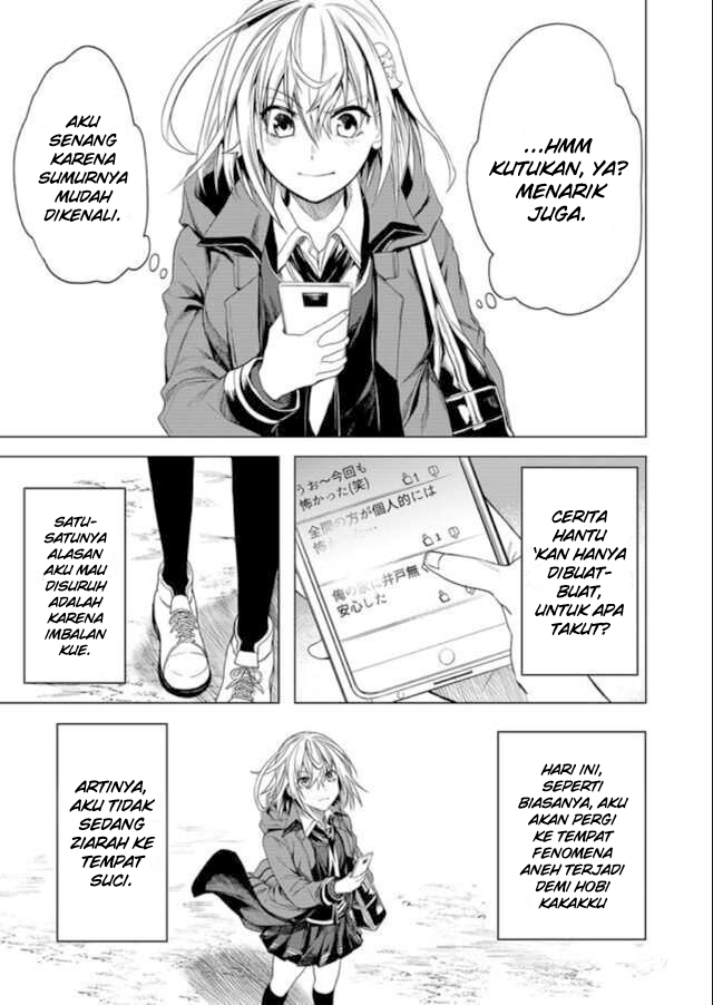 Chapter 1 - halaman 14