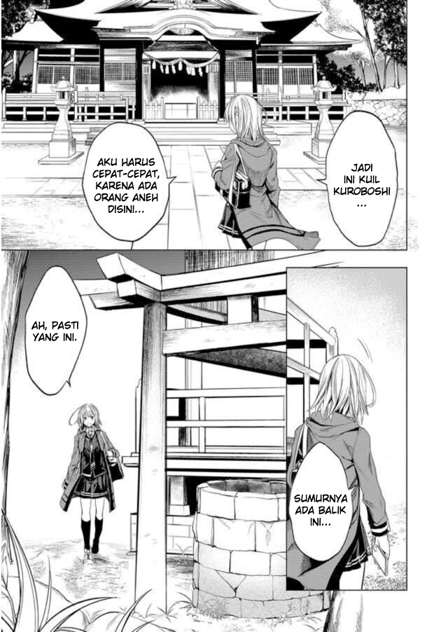 Chapter 1 - halaman 18