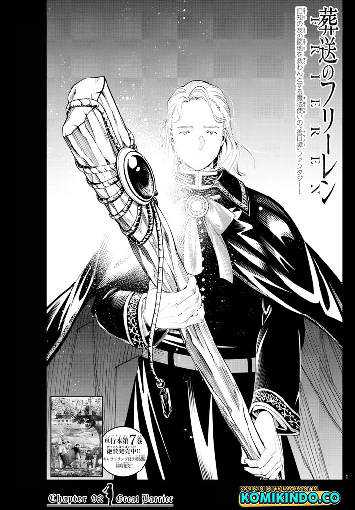Chapter 93 - halaman 3