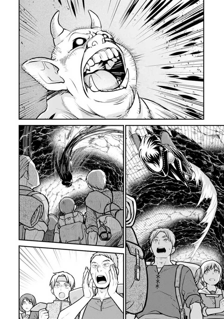 Chapter 13 - halaman 34