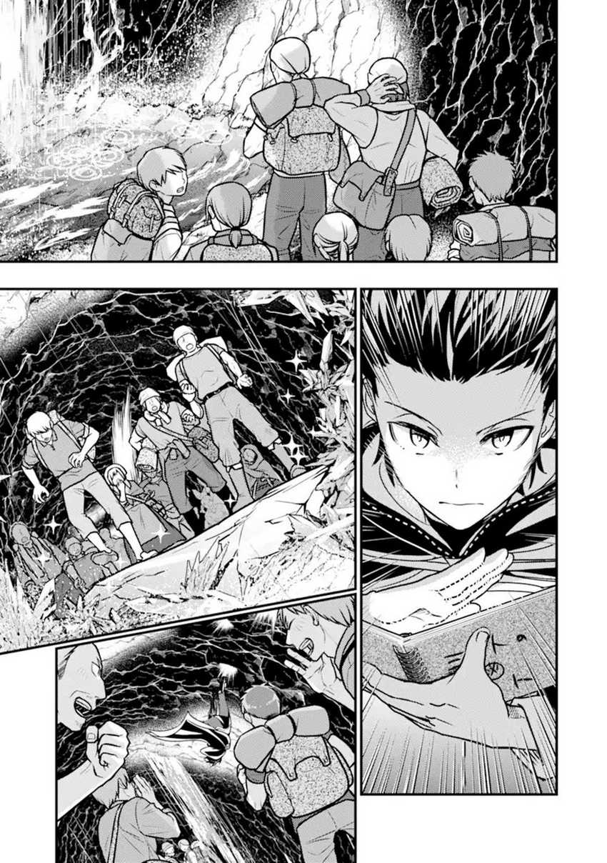 Chapter 13 - halaman 35