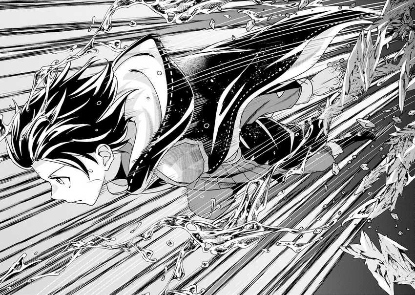 Chapter 13 - halaman 36
