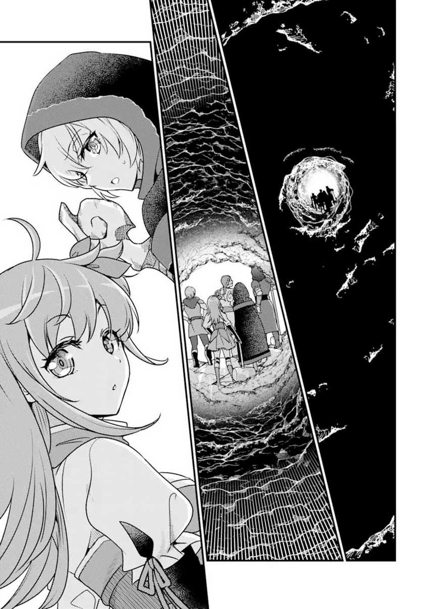 Chapter 13 - halaman 38