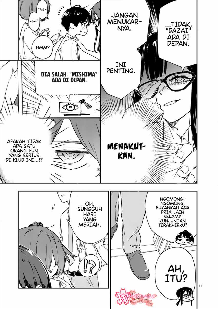 Chapter 4 - halaman 13