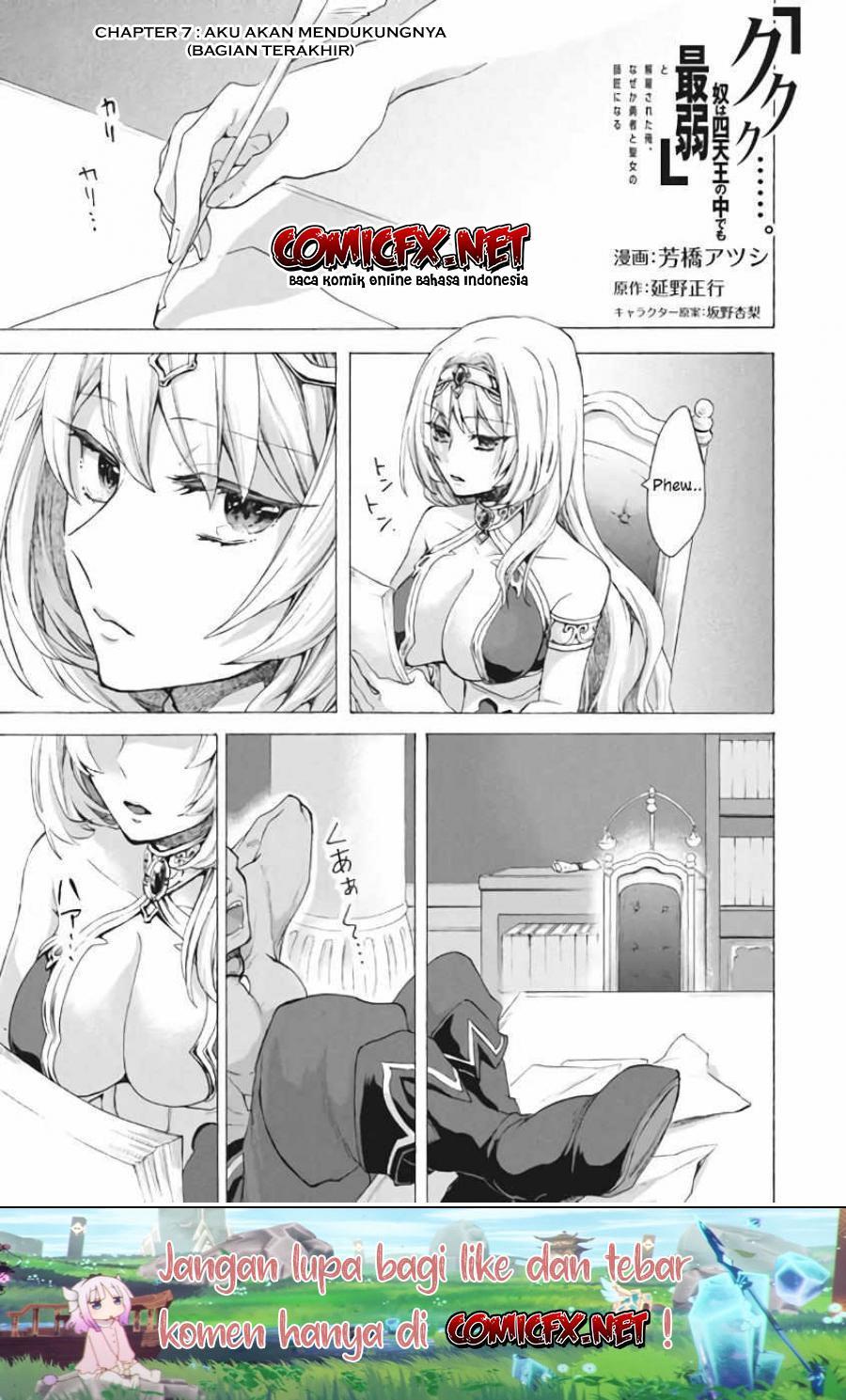 Chapter 7.2 - halaman 3