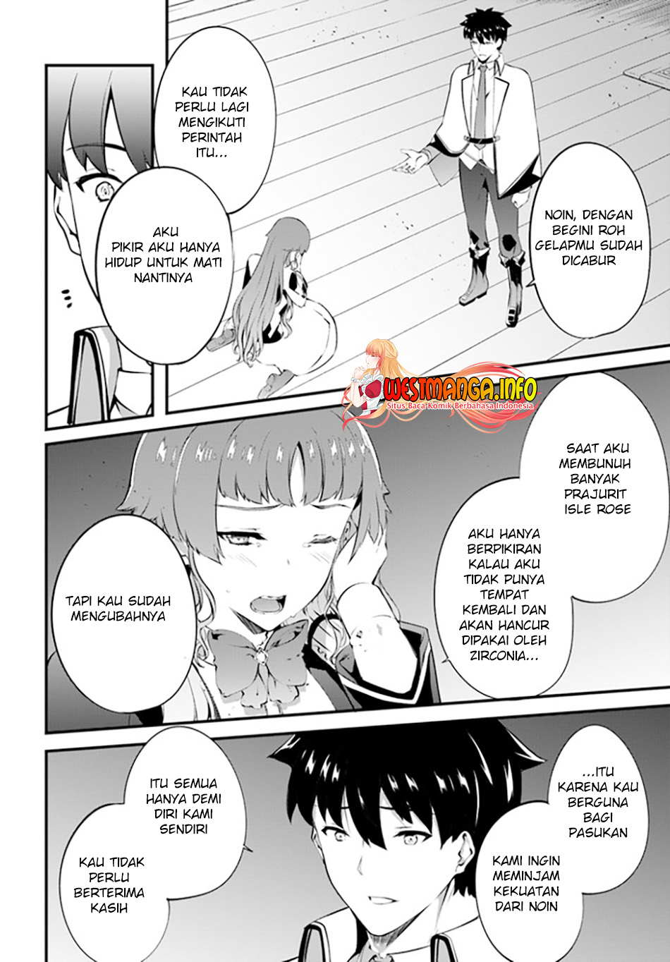 Chapter 26 - halaman 14