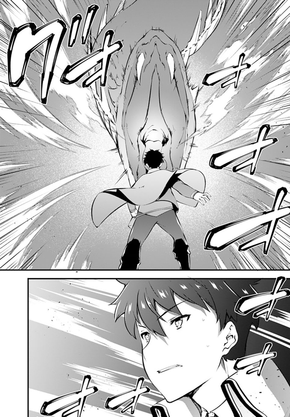 Chapter 26 - halaman 6