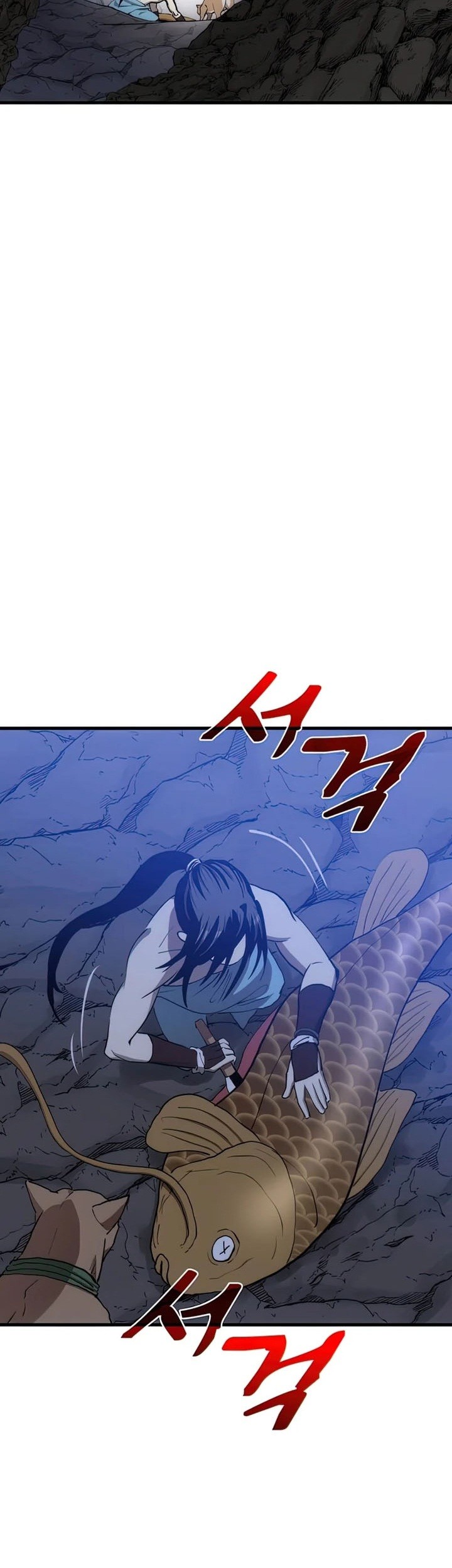 Chapter 86 - halaman 31