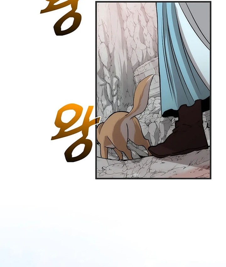Chapter 85 - halaman 26