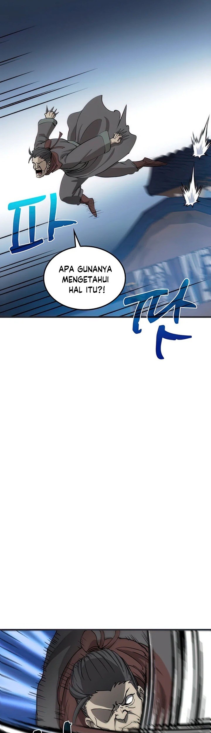 Chapter 84 - halaman 25