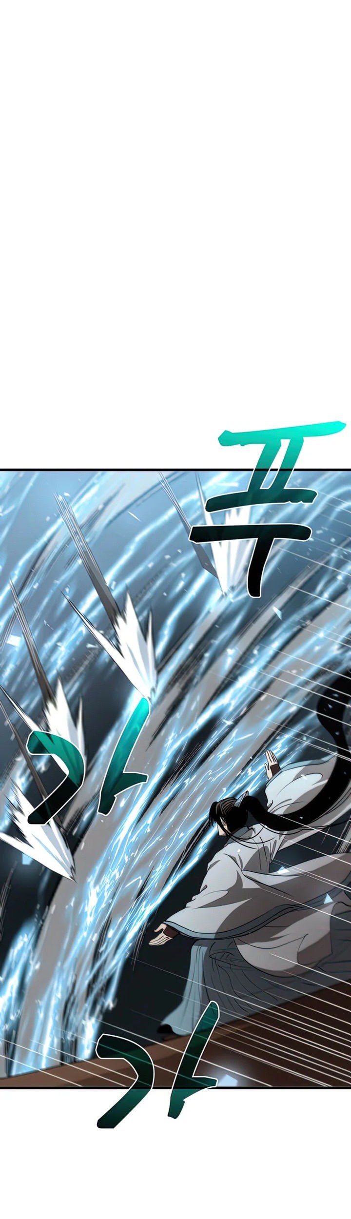 Chapter 84 - halaman 35