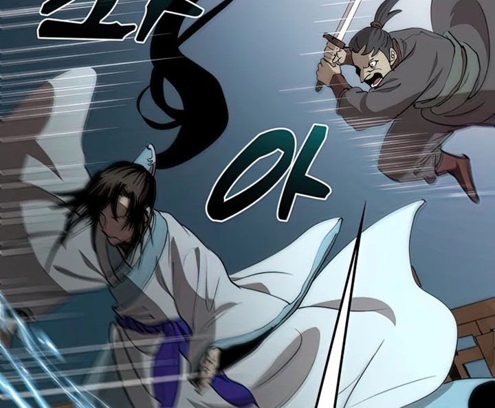Chapter 84 - halaman 40