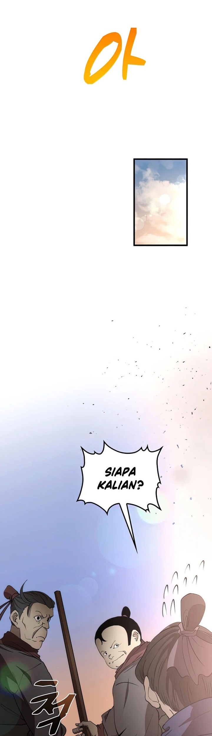 Chapter 84 - halaman 87