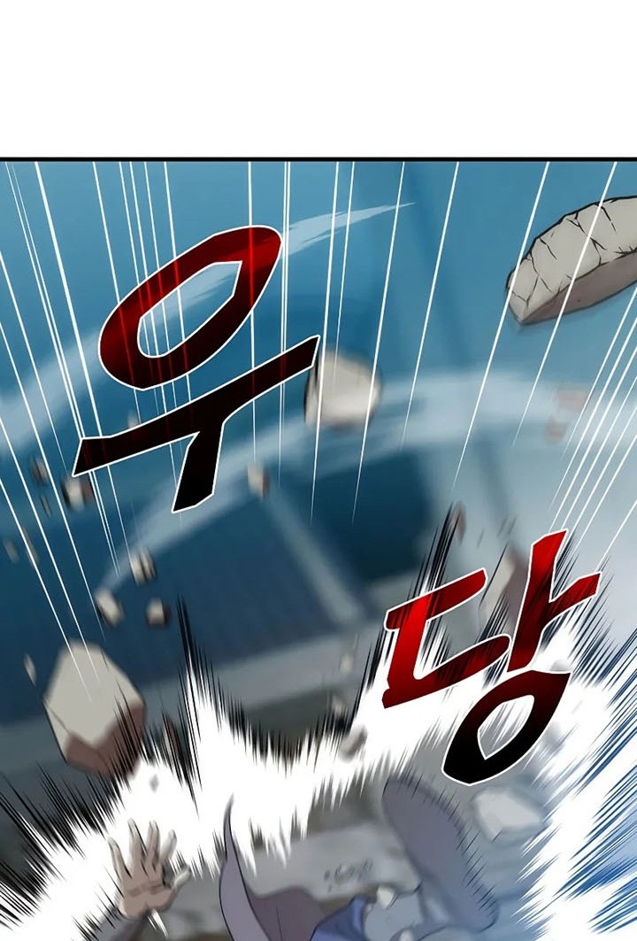 Chapter 81 - halaman 22