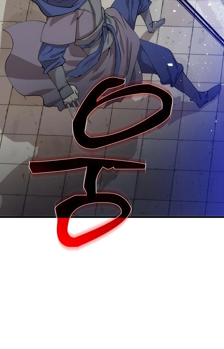 Chapter 81 - halaman 4