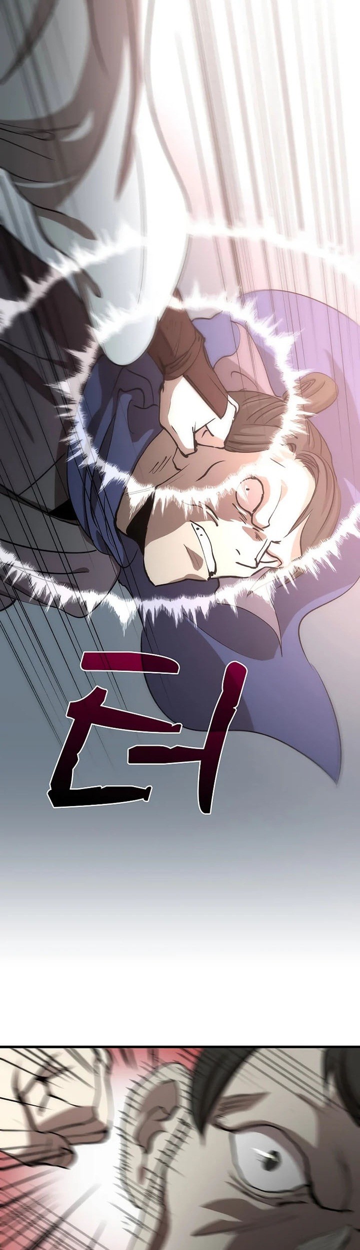 Chapter 81 - halaman 17
