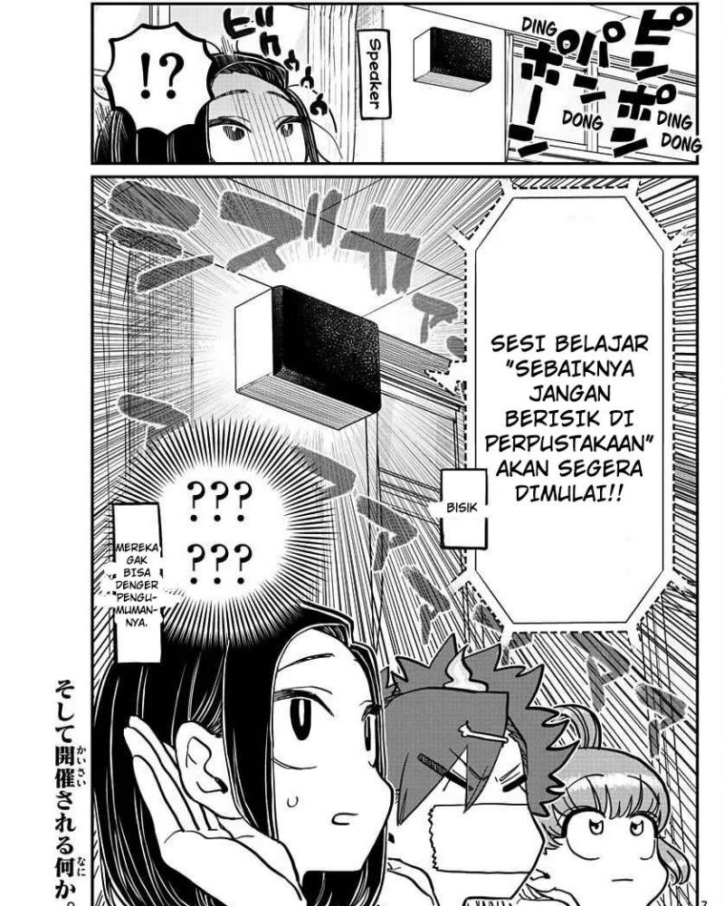 Chapter 372 - halaman 14