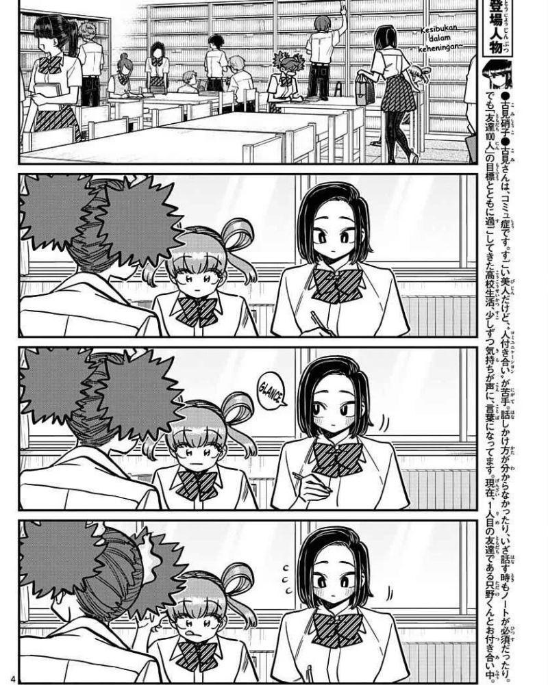 Chapter 371 - halaman 5