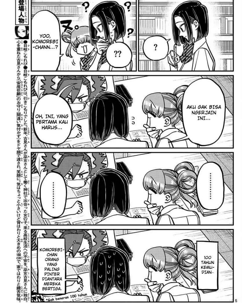Chapter 371 - halaman 6