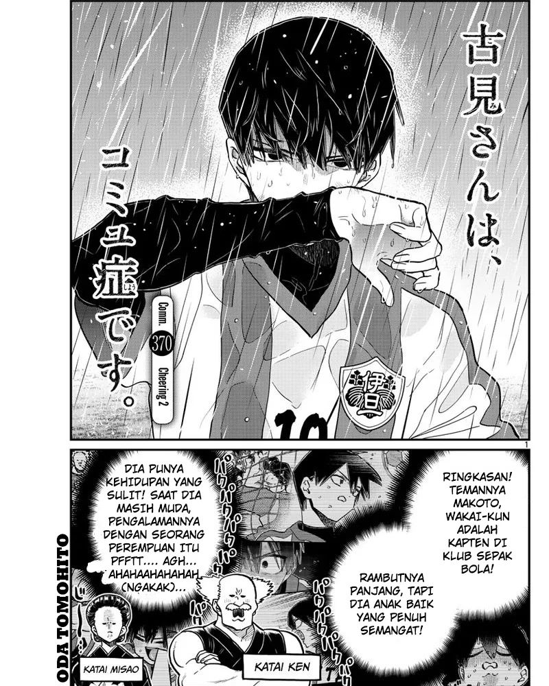 Chapter 370 - halaman 2