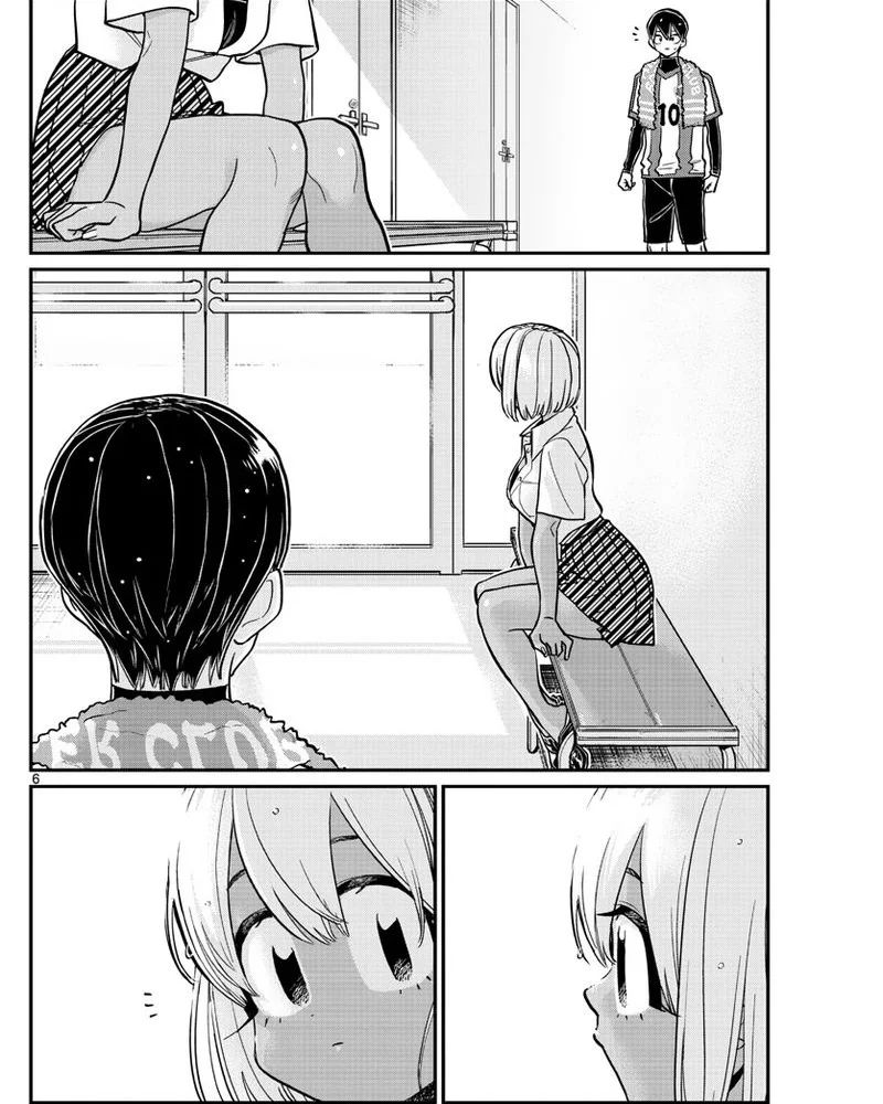 Chapter 370 - halaman 7
