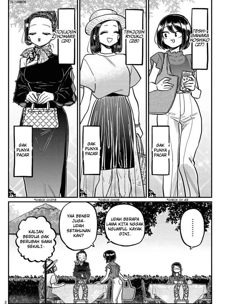 Chapter 367 - halaman 3