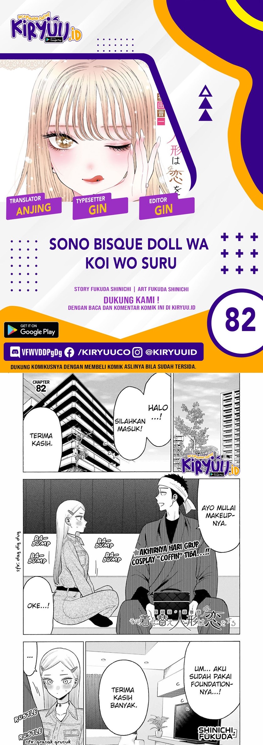Chapter 82 - halaman 2