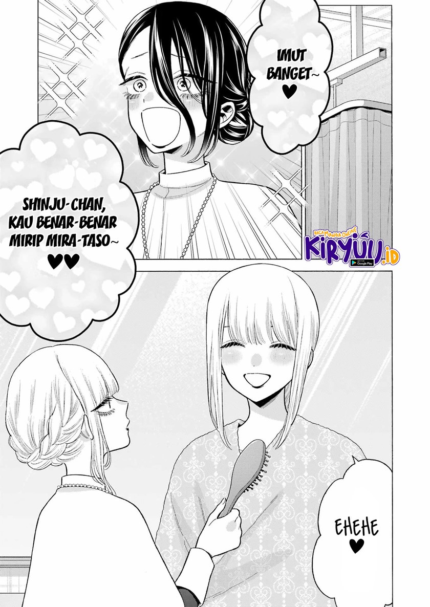 Chapter 82 - halaman 16