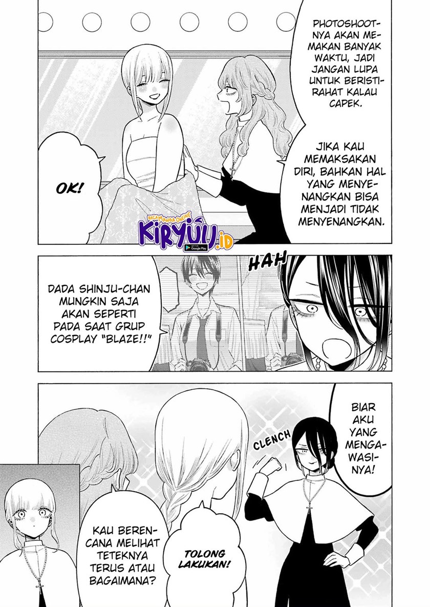 Chapter 82 - halaman 20