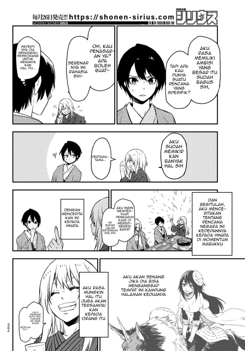 Chapter 101 - halaman 14