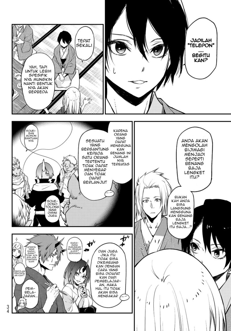Chapter 101 - halaman 16