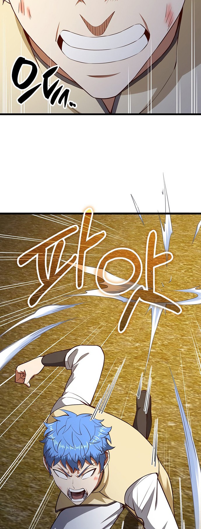 Chapter 81 - halaman 28