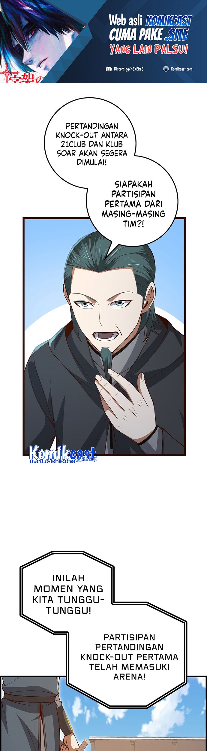 Chapter 81 - halaman 3