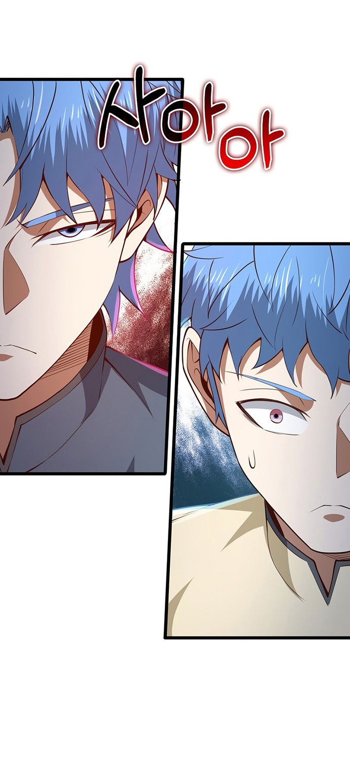 Chapter 81 - halaman 8